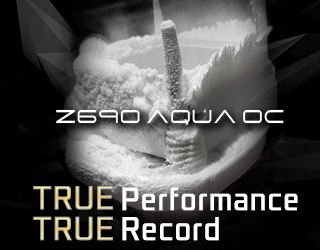 Z690 AQUA OC Dominates the Ranking on HWBOT.com True Performance, True Record